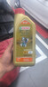 嘉实多（Castrol）极护智E 单次大保养卡 5W-40 SP 5L机油+机滤+空调滤+空气滤+工时 实拍图