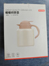 京东京造 茶壶 暖暖系列煮茶具闷茶烧水养生茶壶 316不锈钢糖果白1.5L 实拍图
