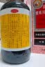 京都念慈菴蜜炼川贝枇杷膏300ml  润肺化痰 感冒咳嗽药 止咳平喘 护喉利咽 生津补气 调心降火  实拍图