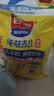 西麦即食燕麦片350g 营养代餐早餐冲饮谷物无额外添加蔗糖独立包装 实拍图