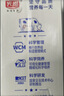 光明纯牛奶200ml*24盒优质乳蛋白营养早餐奶牛奶整箱送礼京东自营 实拍图