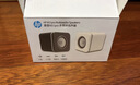 惠普（HP）NS1pro 电脑音响 迷你桌面音箱 多媒体笔记本台式机有线家用低音炮 黑色 实拍图