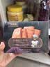 大希地黑猪肉午餐肉320g 独立包装即食 儿童早餐零食火腿肠烧烤火锅食材 实拍图
