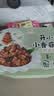 统一开小灶自热米饭小香菇烧肉口味256克 微微辣 实拍图