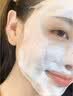 维特丝氨基酸洗面奶男女士专用深层清洁细致毛孔祛痘去角质洁面乳第1名 实拍图