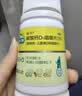 迪巧儿童钙片60粒*2青少年钙片儿童钙片3~15岁补钙京东自营碳酸钙d3咀嚼片含维生素d3助骨骼发育非液体钙 实拍图