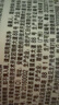 多芬樱花甜香美肤沐浴露1000g 锁水柔嫩肌肤 持久留香 (新老包装随机) 实拍图