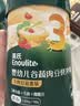 英氏婴幼儿快冲粥谷物牛肉味218g 营养即食婴儿冲泡粥宝宝辅食粥10月+ 实拍图