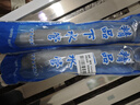 康宝（Canbo）下水器洗手台下水管防臭面盆下水PP防腐蚀可拉伸S弯防臭 实拍图