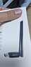 Tenda腾达 usb无线网卡wifi6 智能免驱无限 无线网卡台式机专用 wifi接收器 高增益天线 无线wifi发射 实拍图