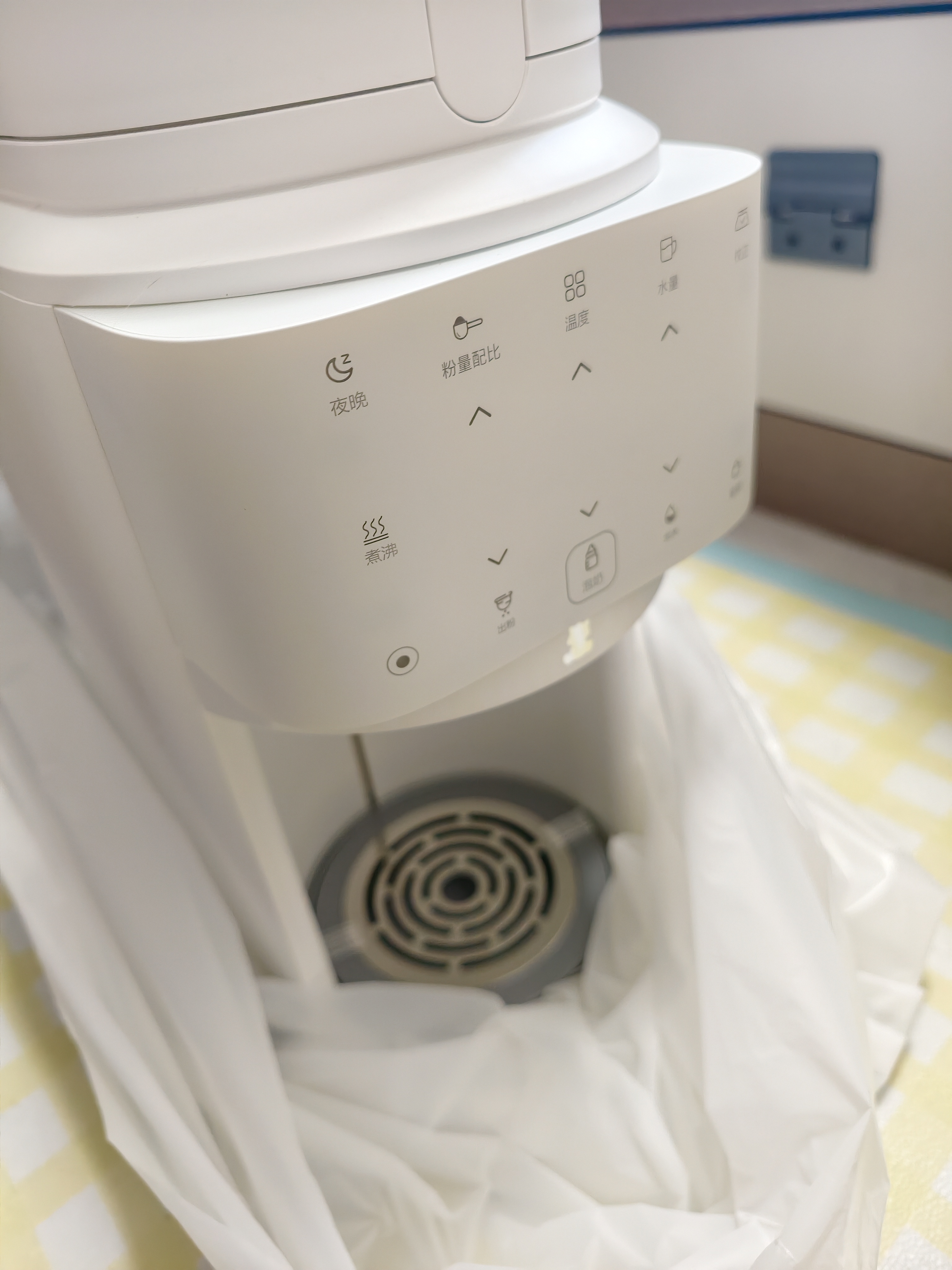 小白熊双仓奶瓶消毒柜婴儿S2+自动泡奶机M2+摇暖奶保温二合一R1 实拍图