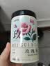 福东海 玫瑰花（兰州苦水产区）花茶干花草茶玫瑰泡水养生花茶叶 实拍图