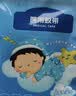 Borsu医用嘴巴呼吸矫正贴闭口贴呼吸矫正儿童闭嘴唇神器封口打呼噜止鼾 实拍图