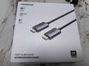 绿联光纤HDMI线2.0版 4K60Hz发烧级高清线电脑机顶盒连接电视投影仪显示器视频线工程装修20米45505 实拍图