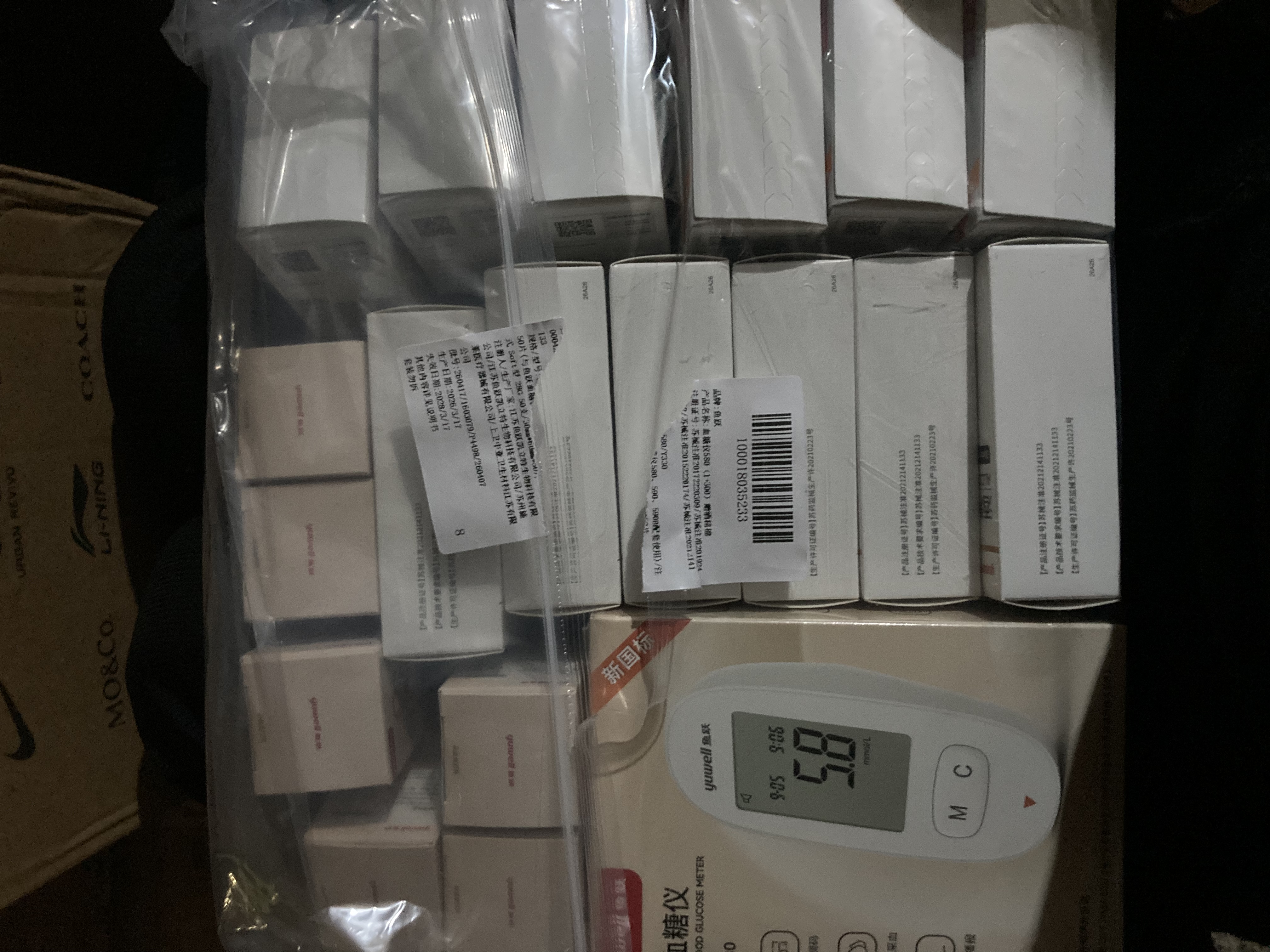 鱼跃580血糖仪医用级家用检监测语音播报 【仪器+300试纸+300采血针】 实拍图