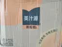 可口可乐（Coca-Cola）美汁源 Minute Maid 果粒橙 橙汁果汁饮料 1.25L*12瓶 实拍图