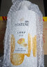 潘婷氨基酸洗发水乳液修护750g*2 洗发水洗头膏女士男女通用 实拍图