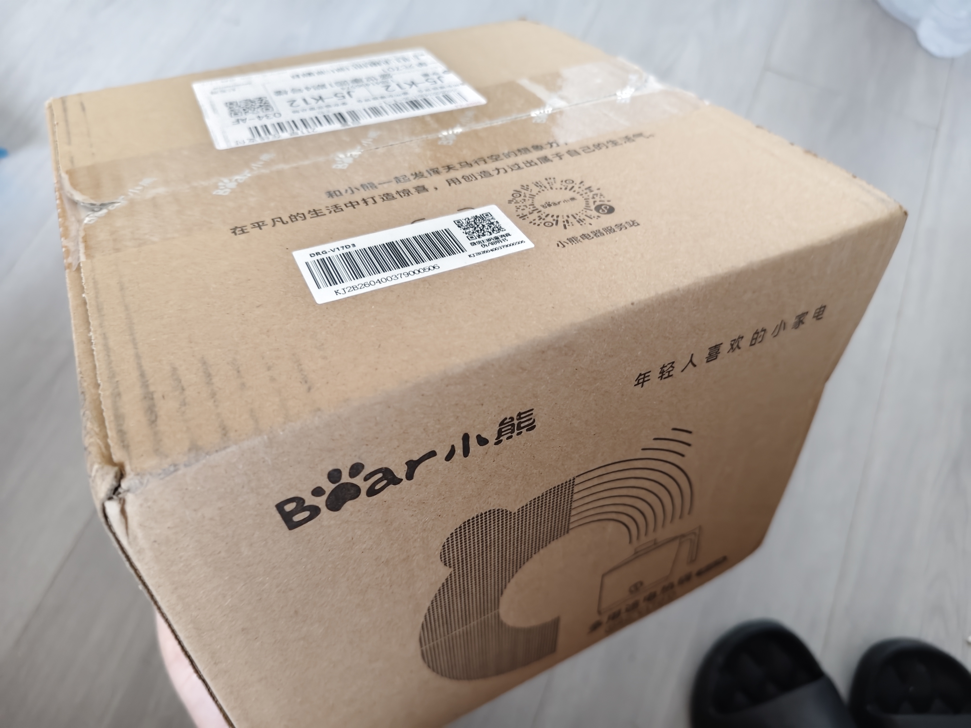 小熊（Bear）电煮锅 小电锅 电热锅 蒸煮一体多功能锅 学生宿舍泡面火锅家用 V17D3 1.7L 电煮锅1-2人多用途锅 实拍图