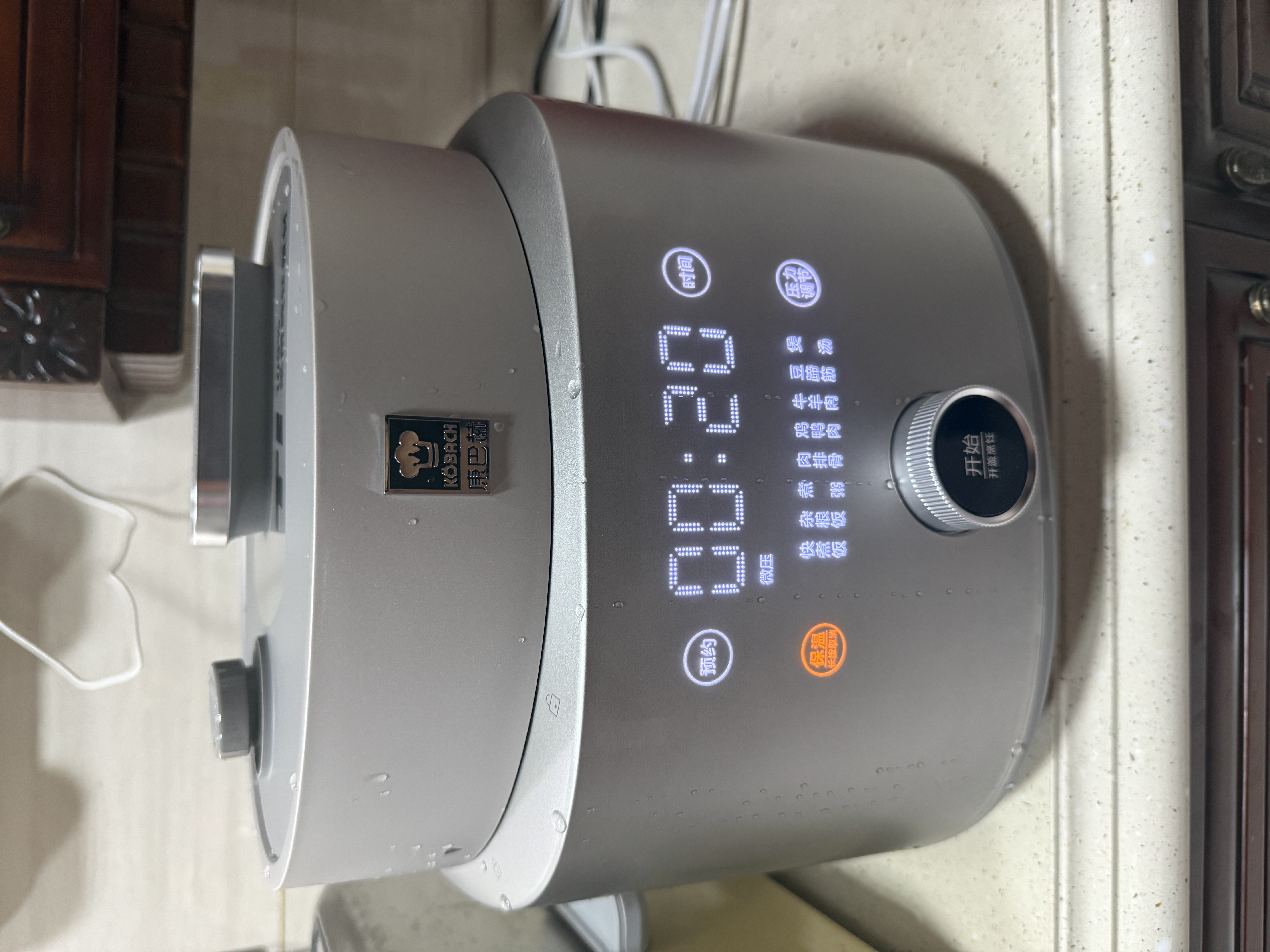 康巴赫纯钛电压力锅高压锅电炖锅家用电饭煲智能料理锅多功能锅电饭锅免排气母婴抑菌级0氟涂层新款 钛金色 4L 认准官方正品-纯钛料理压力锅 实拍图