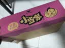 统一 小当家 五香牛肉味干脆面 整箱装（新老包装随机发货） 实拍图