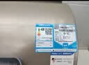 海尔国家补贴电热水器60升JT3 金刚无缝胆 家用3300W变频节能速热 免换镁棒 一级能效京东自营上门安装 实拍图