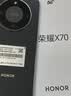 荣耀x70 新品5G手机 手机荣耀 国家补贴 旭日金 8GB+128GB全网通 官方标配【焕新版】 实拍图