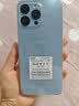 乐视TV i16ProMax 全新AI智能手机八核128GB超薄大屏游戏电竞安卓百元学生老年专用可用5G卡长续航 蓝色 实拍图