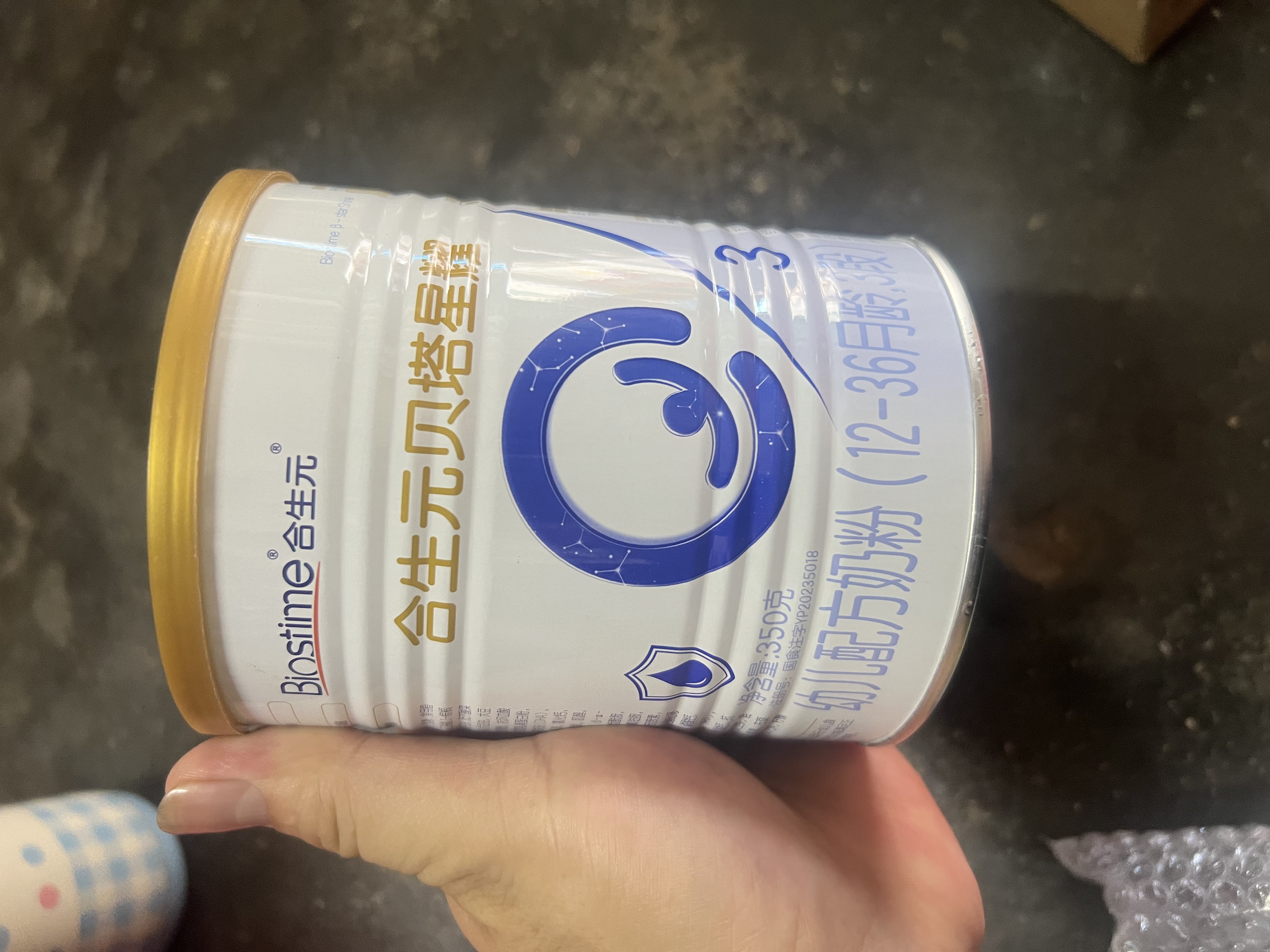 合生元（BIOSTIME）贝塔星耀 幼儿配方奶粉3段(12-36个月) 350g 长肉吸收好 实拍图