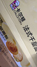 卡尔顿（Calleton）法式千层面包850g厚切手撕松软面包早餐面包饱腹 实拍图