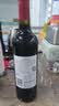 洛神山庄澳洲奔富 赤霞珠干红葡萄酒 13.5度 750ml*1 正品行货  实拍图