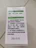 地依猫老鼠强力驱避赶丸汽车发动机避鼠商场储物间驱赶神器趋避老鼠器 实拍图