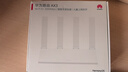 华为路由AX3 双频合一 自动优选 wifi6/多连不卡无线家用穿墙/AX3000/高速千兆路由器 实拍图