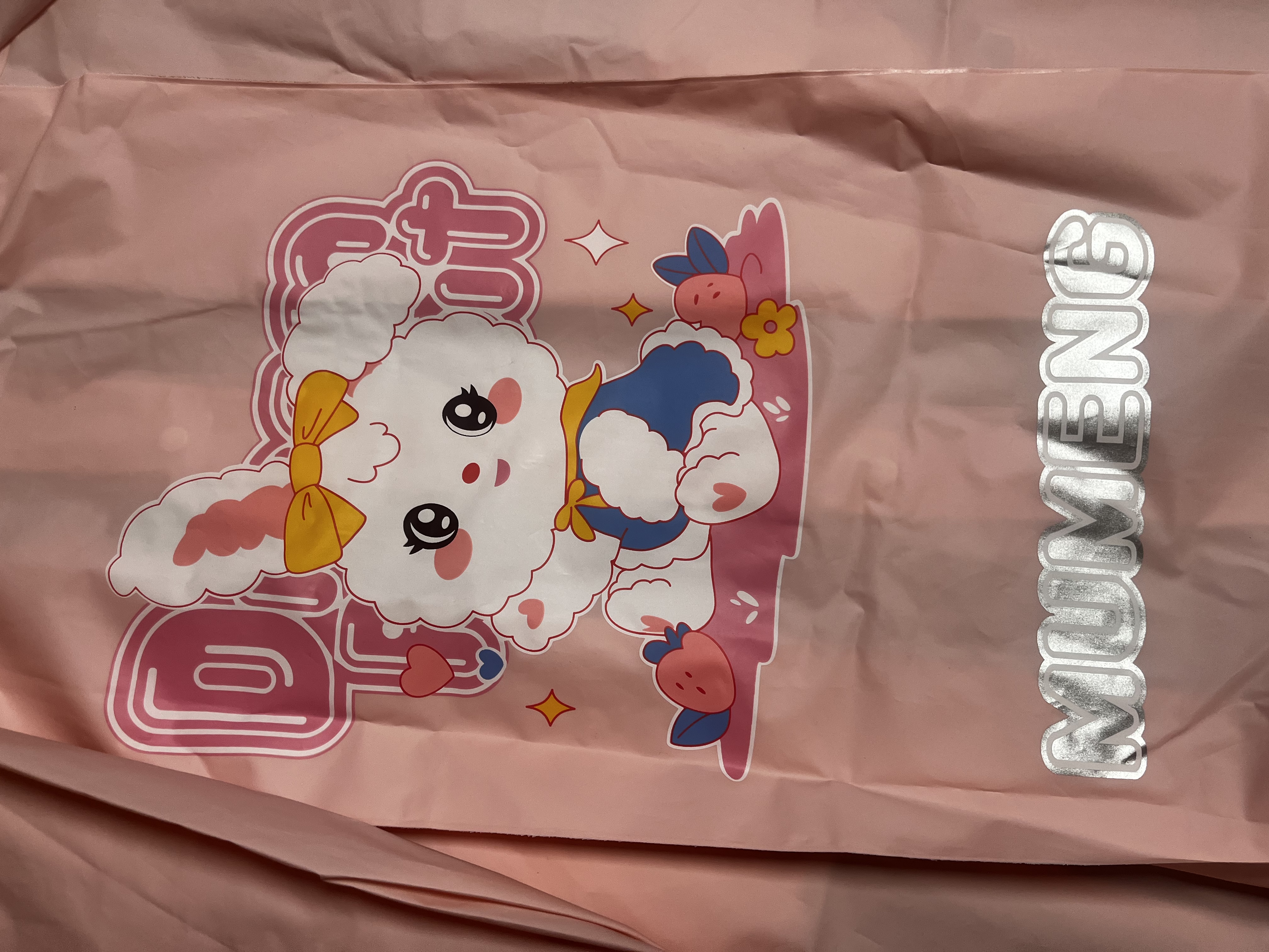 牧萌儿童雨衣带书包位男女童女孩全身防水学生雨披 粉色兔子 2XL 实拍图