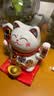 侑家良品5寸招财猫八方来财 店铺开业礼物前台摆件招财猫小号电池款 送礼 实拍图