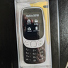 诺基亚（NOKIA）3210 4G 移动联通电信广电全网通 2.4英寸双卡双待 直板按键学生功能机备用手机黑色 实拍图