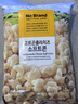No Brand诺倍得玉米卷 芝士味 145g*4 韩国进口网红爆米花休闲零食 实拍图