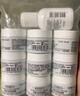 科颜氏（Kiehl's）高保湿霜150ml补充装保湿乳液护肤品礼盒生日礼物 实拍图
