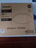 飞利浦（PHILIPS）LED三防吸顶灯防潮防尘防虫简约节能灯圆形高显指IP40超薄吸顶天花灯 18W 白光 实拍图