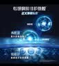 清扬男士去屑洗发水 劲凉冰爽270g 专研修护洗头膏热门商品 实拍图