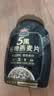 西麦5黑谷物燕麦片880g桶装 谷物代餐即食营养早餐无添加蔗糖 实拍图