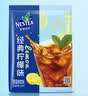 雀巢（Nestle）果维柠檬红茶1.02kg/袋 速溶固体果味茶粉饮料 实拍图