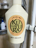 可悠然沐浴露大黄瓶550ml 美肌香氛滋润保湿 男女通用持久留香沐浴乳 实拍图