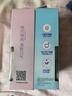 舒客漱口条便携随身条装漱口水 抑菌清新减轻口臭12ml*40条口味随机发 实拍图