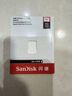 闪迪（SanDisk）256GB USB3.2 U盘 CZ430酷豆 黑色 读速400MB/s 车载U盘 文件加密 小巧便携优盘 实拍图