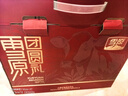雪原内蒙古特产团圆礼盒高钙奶片奶酪棒儿童节零食礼盒送礼828g 实拍图