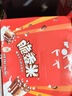 得力（deli）【3包实惠装】A5打印纸 80g500张单包 双面复印纸 ZF7125 实拍图