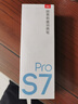有道词典笔S7Pro【焕新补贴】英语点读笔小学初中高中同步全科扫描学习笔电子词典翻译笔单词笔点读机 实拍图