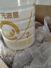 合生元（BIOSTIME）派星 较大婴儿配方奶粉2段新版(6-12个月)800g4罐 6重HMO+DHA 实拍图