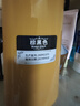 明字堂染发剂植物盖白发正品染发膏天然无刺激不沾头皮孕妇可用纯棕黑色 实拍图