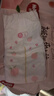 好奇（Huggies）铂金装小桃裤纸尿裤L120片(9-14kg)大号尿不湿【夏季散热王】 实拍图